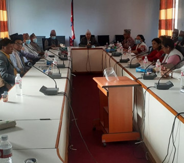 लुम्बिनी प्रदेश : मन्त्रिपरिषद्‌को बैठक सकिएलगत्तै बस्यो एमाले संसदीय दलको बैठक